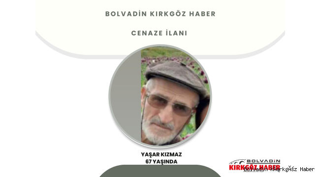 YAŞAR KIZMAZ’A ALLAH’TAN RAHMET DİLİYORUZ