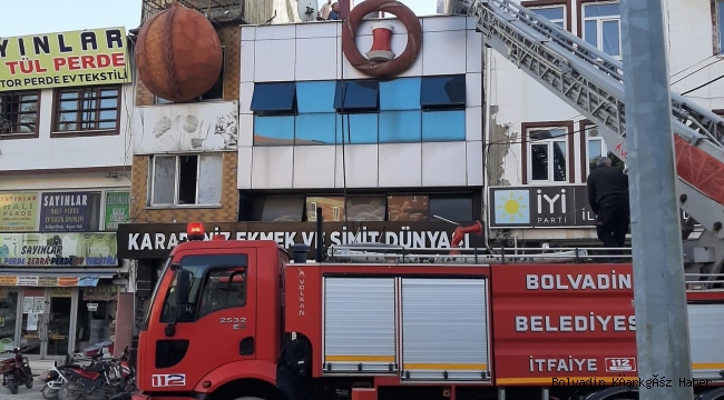 GEÇMİŞ OLSUN DİLEKLERİMİZİ İLETİYORUZ! YANGINA MÜDAHELE EDİLİYOR