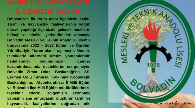AFYONKARAHİSAR İLİNİN İLK TARIM ALANI İLÇEMİZDE AÇILDI