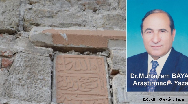 TARİH İÇİNDE BOLVADİN VE CİVARINDAKİ DEPREMLER