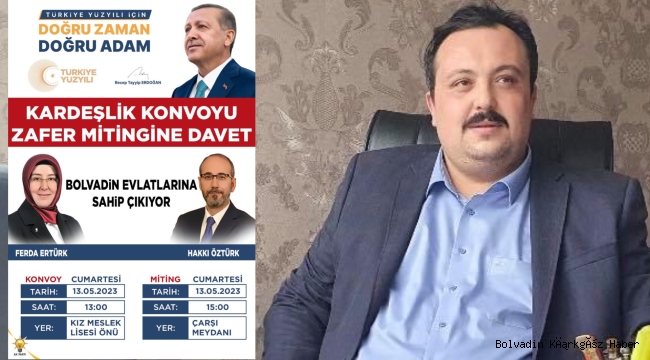 TOPÇU BOLVADİN’E SESLENDİ! HDP’YE ÖNCE KONVOYDA SONRA SANDIKTA CEVAP VERELİM!
