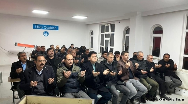 MEHMET KOÇUM DUALARLA ANILDI