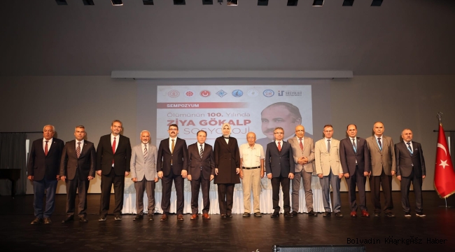 Afyonkarahisar’da Ziya Gökalp Anıldı