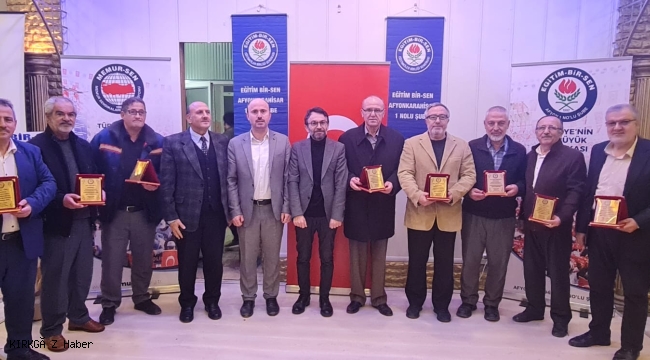 Bolvadin’de Eğitimciler Onurlandırıldı: Emekli Öğretmenler İçin Birlik ve Beraberlik Yemeği Düzenlendi