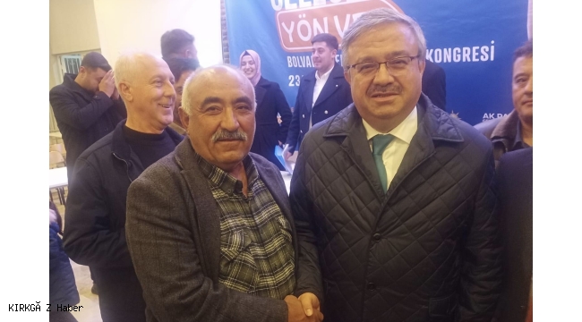 Bolvadin Taşlıdere Köyü Muhtarı Bekir Toksoy’dan Milletvekili İbrahim Yurdunuseven’e Ziyaret