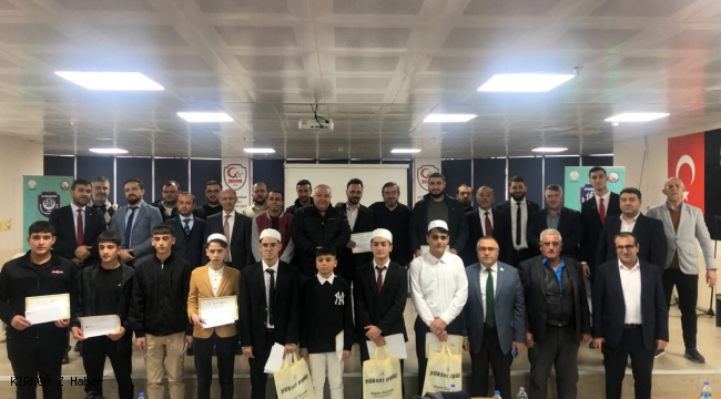 Hafızlık ve Ezan Okuma Yarışmaları Sonuçlandı