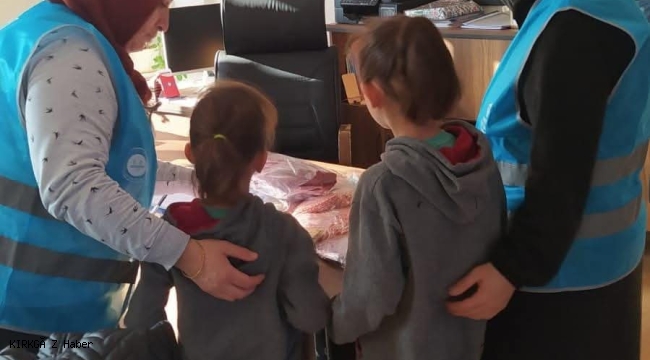 Türkiye Diyanet Vakfı Afyonkarahisar Şubesi Kadın Kolları’ndan İhtiyaç Sahibi Çocuklara Destek