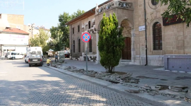 Bolvadin’de Deprem Bölgesi İçin Hayır Kermesi Düzenleniyor