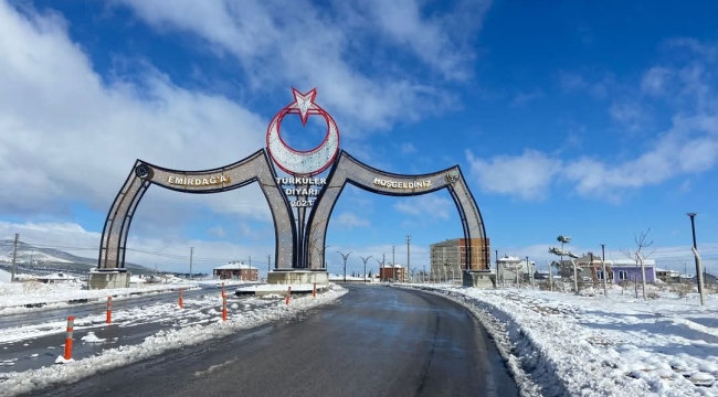 Emirdağ Leylekli Köyü'nde 2.1 Şiddetinde Deprem Meydana Geldi