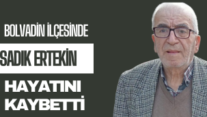 Bolvadin'de Acı Kayıp: Sadık Ertekin Hayatını Kaybetti