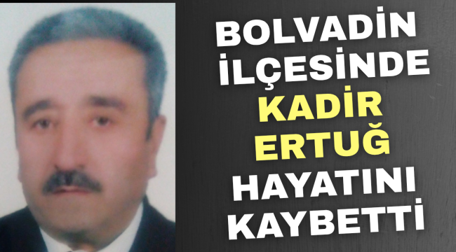Bolvadin'de Abdülkadir Ertuğ Hayatını Kaybetti