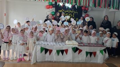 Dikilitaş Kur’an Kursu’nda Minik Yürekler İlk Harflerini Tanıdı