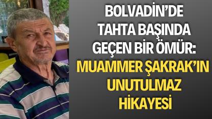 Ömrünü Eğitime Adayan Öğretmen: Muammer Şakrak’ın Hizmet Yolculuğu