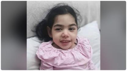 Başkan Altuntaş’tan Rabia Betül Yılmaz İçin Taziye Mesajı