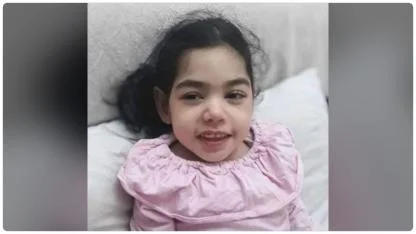 Başkan Altuntaş’tan Rabia Betül Yılmaz İçin Taziye Mesajı