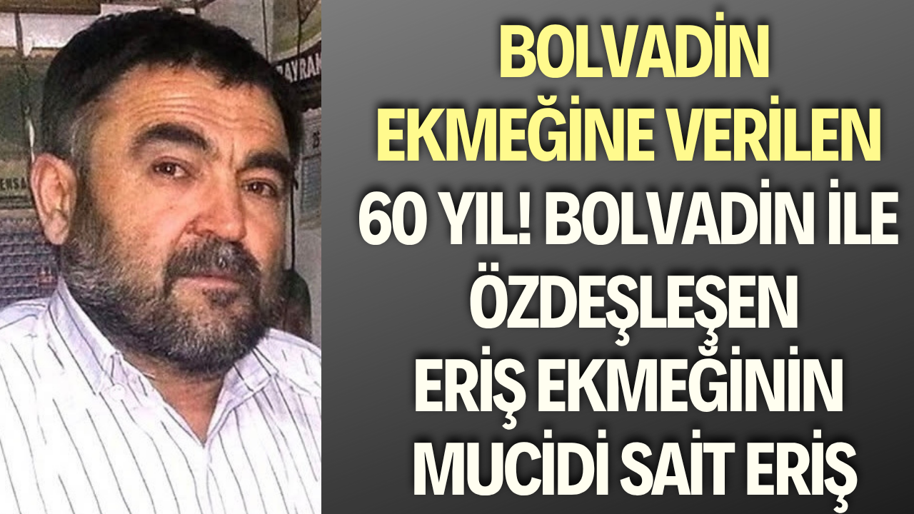 Bolvadin’in Ekmek Ustası: Said Eriş, 60 Yıllık Emekle İlçenin Lezzet Geleneğini Yaşatıyor