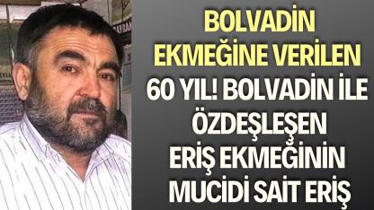 Bolvadin’in Ekmek Ustası: Said Eriş, 60 Yıllık Emekle İlçenin Lezzet Geleneğini Yaşatıyor