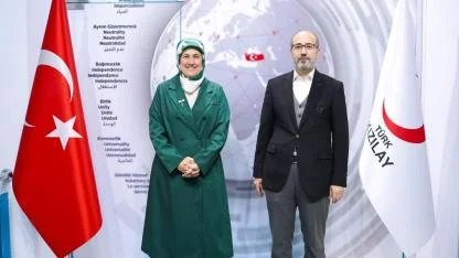 Afyon’da Kızılay İş Birliği Güçleniyor! Kan Bağışı ve Afet Hazırlığında Yeni Adımlar