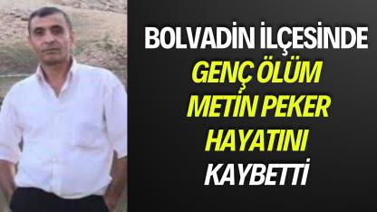 Bolvadin İlçesinde Genç Ölüm Metin Peker Hayatını Kaybetti
