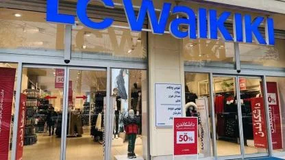 Emirdağ’da LC Waikiki Açılıyor